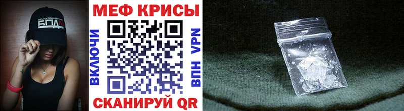 Купить наркотики Валуйки Галлюциногенные грибы  Alpha-PVP  ГАШ  КОКАИН 