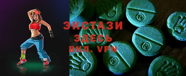 мдпв Белоозёрский