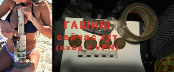 дживик Беломорск