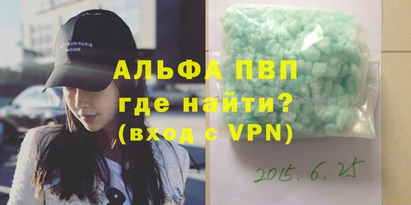 дживик Беломорск