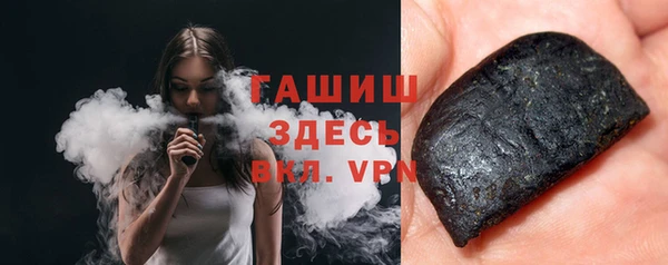 мдпв Белоозёрский