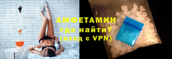 дживик Беломорск