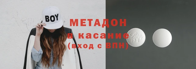 2c-b Белокуриха