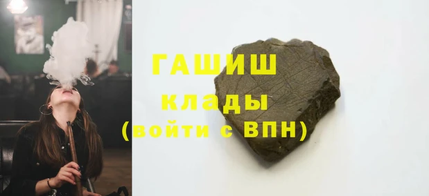 дживик Беломорск