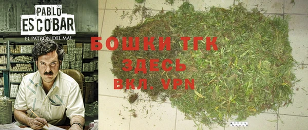 мдпв Белоозёрский