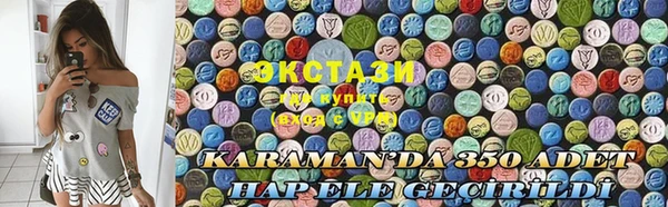 мдпв Белоозёрский