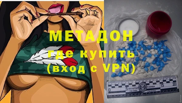 мдпв Белоозёрский