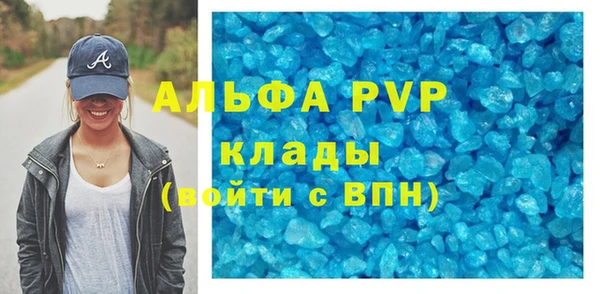 дживик Беломорск
