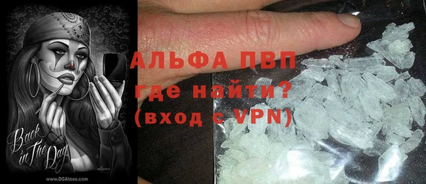 дживик Беломорск