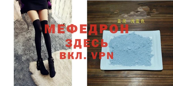 2c-b Белокуриха