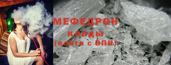 2c-b Белокуриха