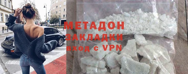 2c-b Белокуриха