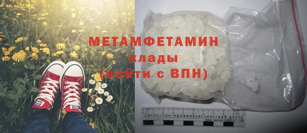 дживик Беломорск