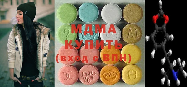 2c-b Белокуриха