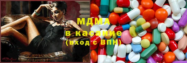 мдпв Белоозёрский