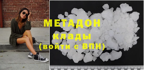 мдпв Белоозёрский