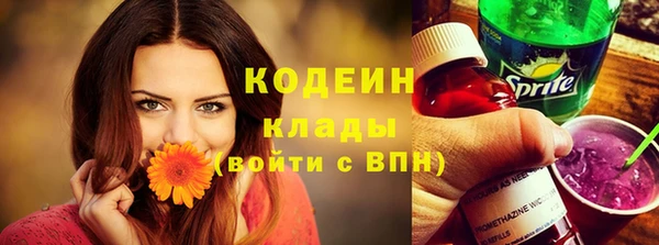 дживик Беломорск