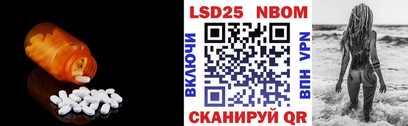 ЛСД экстази кислота  darknet клад  Валуйки 
