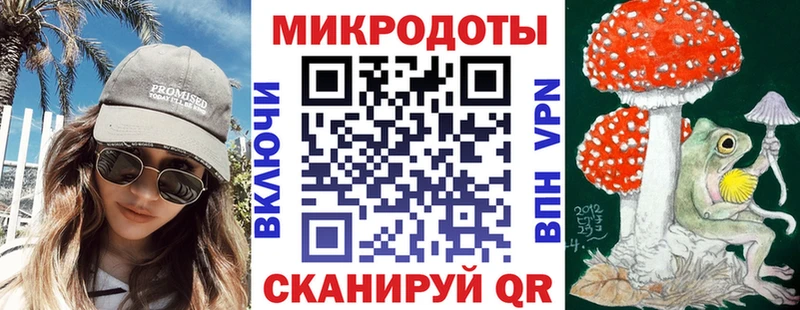 Галлюциногенные грибы Cubensis купить закладку Валуйки